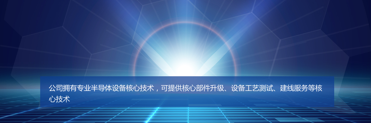 原廠(chǎng)代理授權(quán) 全程追溯渠道