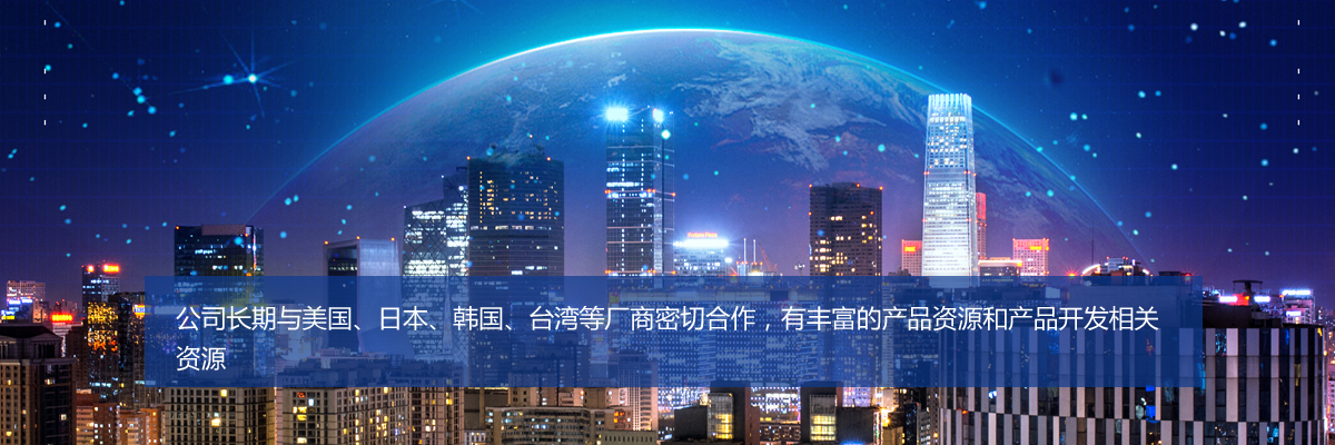 原裝正品現(xiàn)貨 質(zhì)量保證協(xié)議